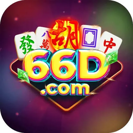 66D - Game Bingo Seru dan Menyenangkan